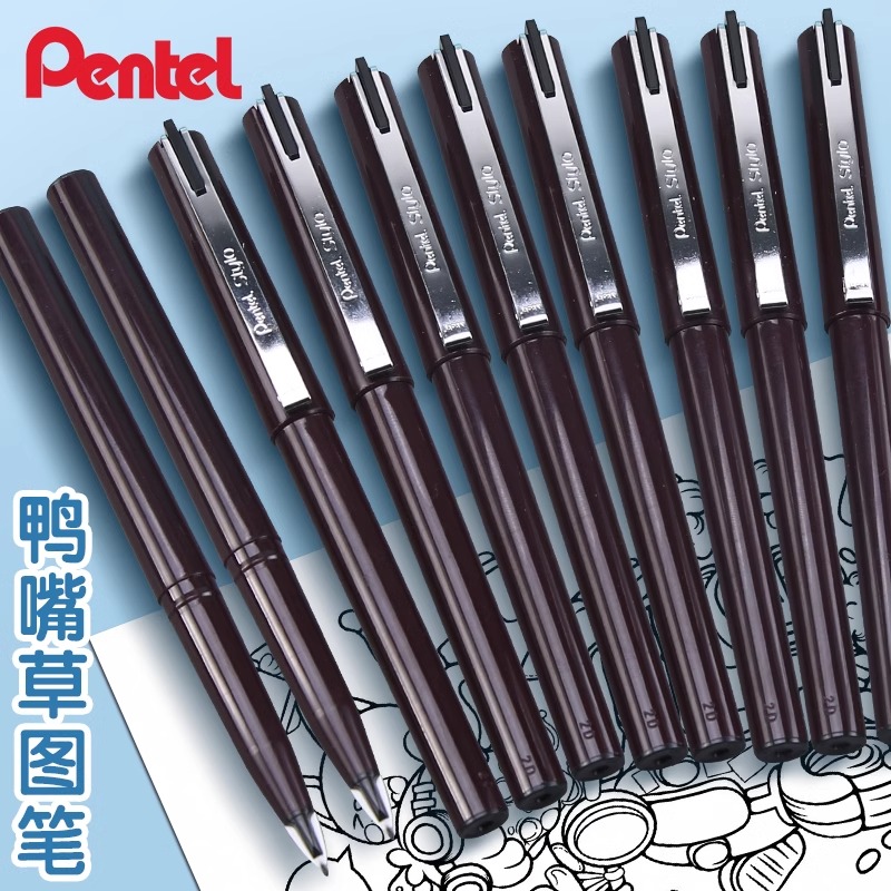 Pentel Pen Sign Pen - Pentel Arts Stylo Kroki Kalem Çizgi