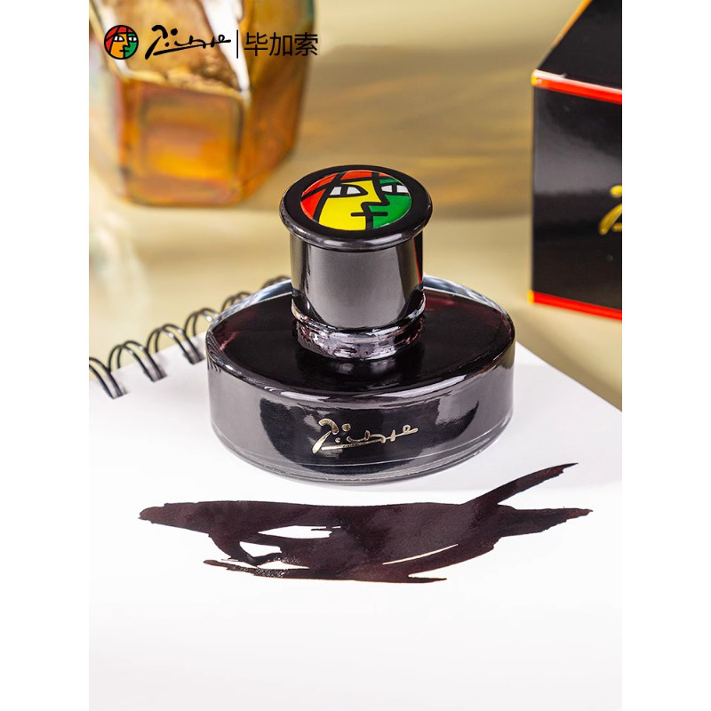 Picasso 50ml Boya Bazlı Dolma  - Fountain Pen Bottled Ink incelemesi ve fiyatı