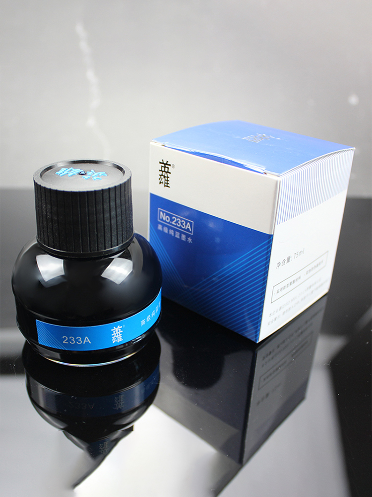 Hero Ink Yazma ve Kaligrafi Mü - Fountain Pen Bottled Ink incelemesi ve fiyatı